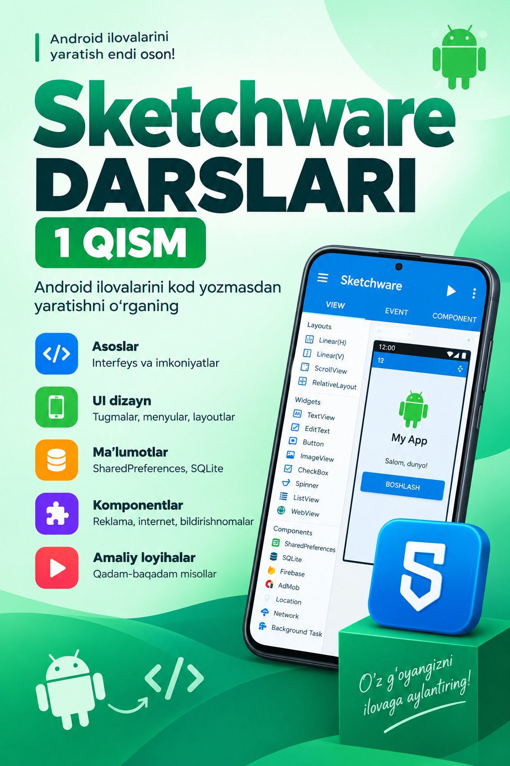 Sketchware darslari 1-qism